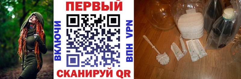АМФЕТАМИН 97%  Муром 
