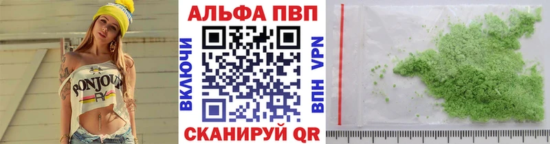 A-PVP СК  Муром 