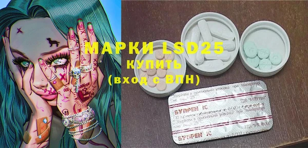 винт Алексеевка