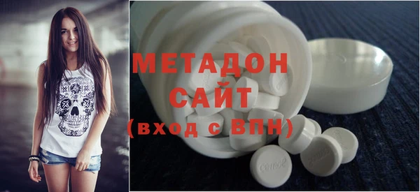 таблы Алексин