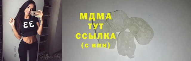 таблы Алексин