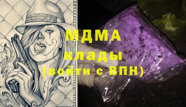 винт Алексеевка
