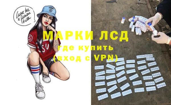 таблы Алексин