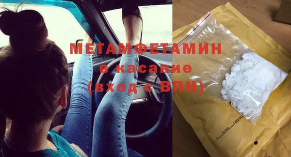 винт Алексеевка
