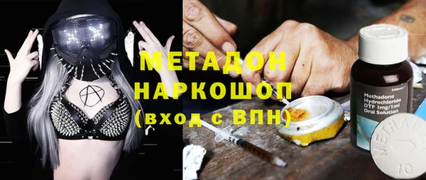 таблы Алексин