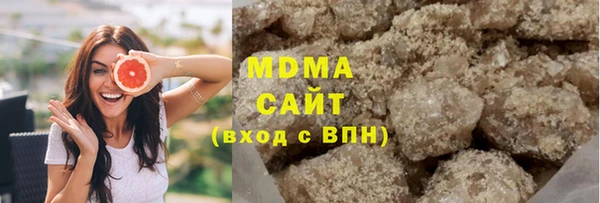 винт Алексеевка