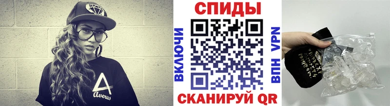 Метамфетамин винт  Муром 